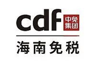 CDF China Duty Free 하이난 면세 로고